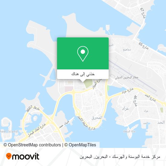 خريطة مركز خدمة البوسنة والهرسك - البحرين