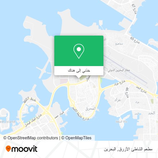 خريطة مطعم الشاطئ الأزرق