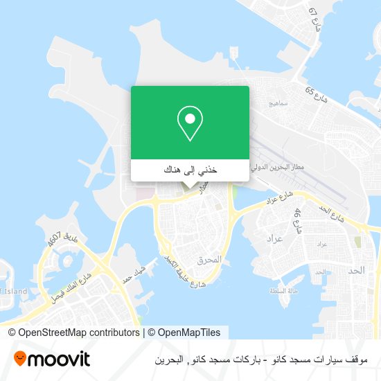 خريطة موقف سيارات مسجد كانو - باركات مسجد كانو