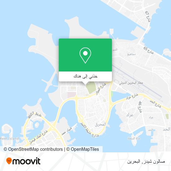 خريطة صالون شيدز