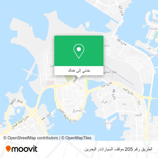 خريطة الطريق رقم 205 موقف السيارات