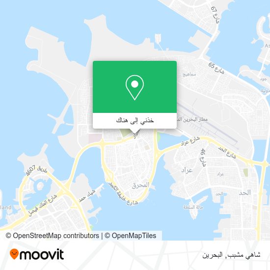 خريطة شاهي مشبب