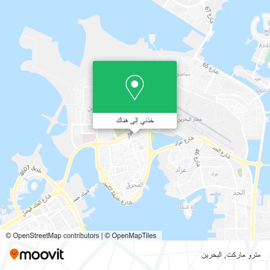 خريطة مترو ماركت