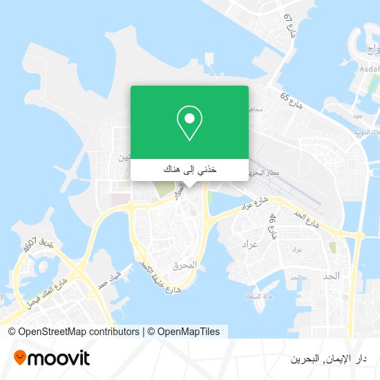 خريطة دار الإيمان