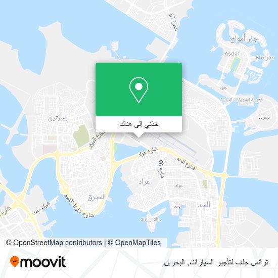 خريطة ترانس جلف لتأجير السيارات