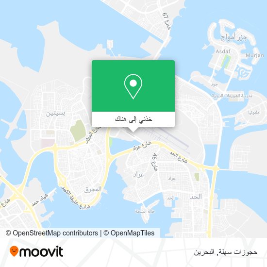 خريطة حجوزات سهلة