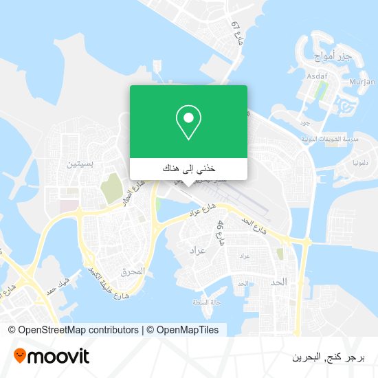 خريطة برجر كنج