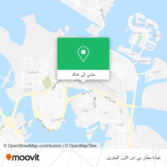 خريطة عيادة مطار بي اس اتش
