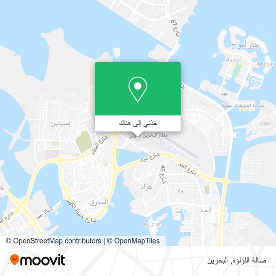 خريطة صالة اللؤلؤة