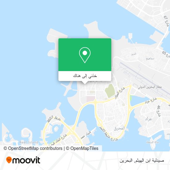 خريطة صيدلية ابن الهيثم