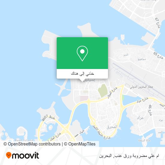 خريطة ام علي مضروبة ورق عنب