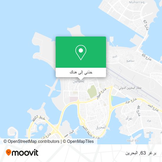 خريطة برغر 63