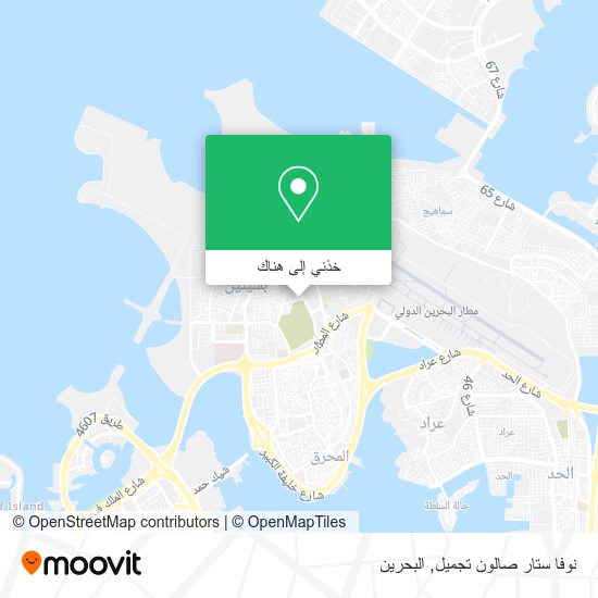 خريطة نوفا ستار صالون تجميل