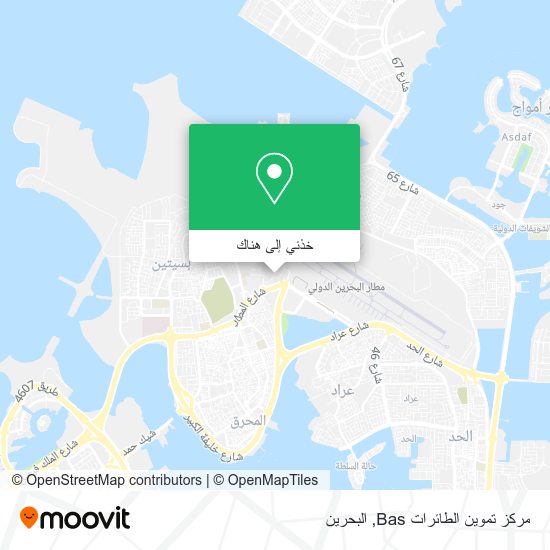 خريطة مركز تموين الطائرات Bas