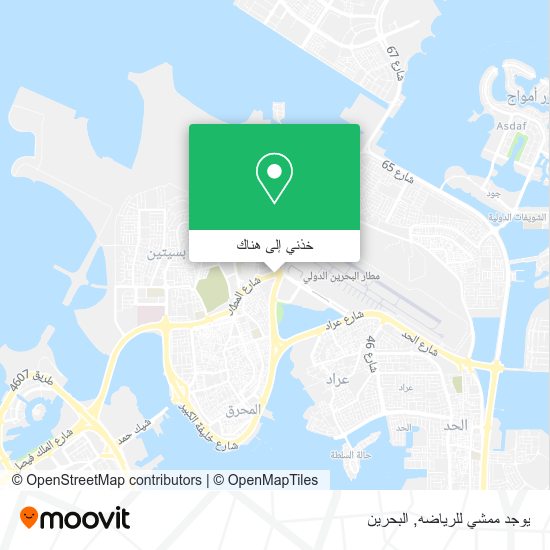 خريطة يوجد ممشي للرياضه