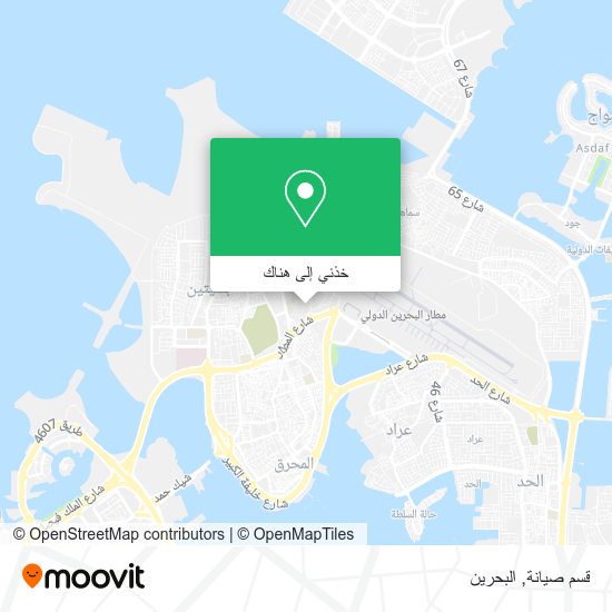 خريطة قسم صيانة
