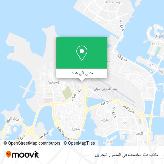 خريطة مكتب دلتا للخدمات في المطار
