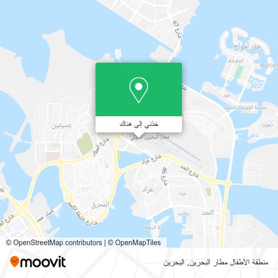 خريطة منطقة الأطفال مطار البحرين