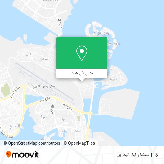 خريطة 113 سمكة راية