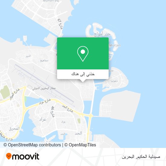 خريطة صيدلية الحكيم
