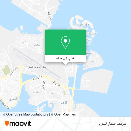 خريطة حلويات إمجنا