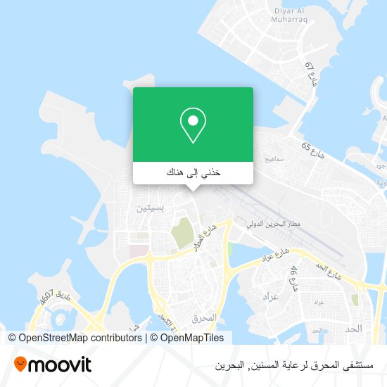 خريطة مستشفى المحرق لرعاية المسنين