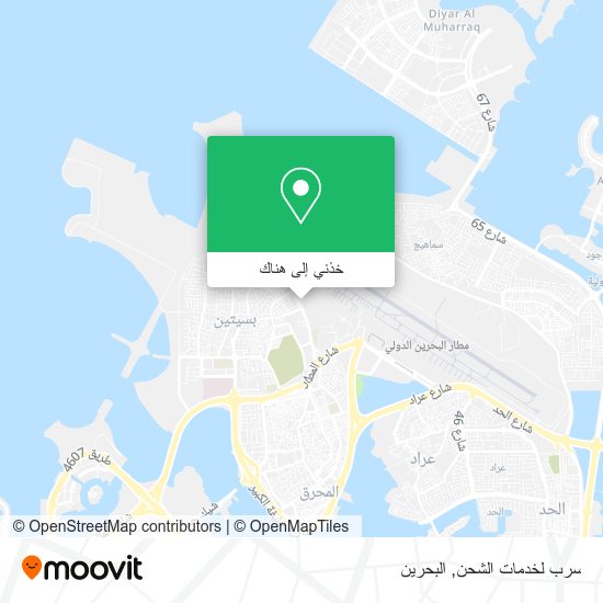 خريطة سرب لخدمات الشحن