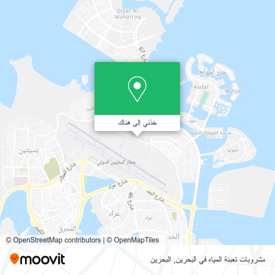 خريطة مشروبات تعبئة المياه في البحرين
