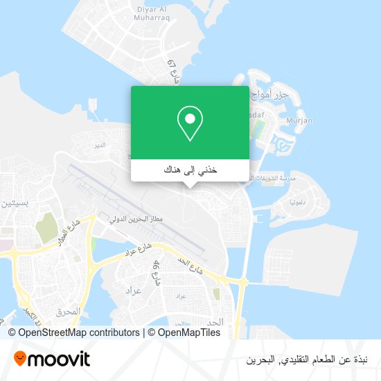 خريطة نبذة عن الطعام التقليدي