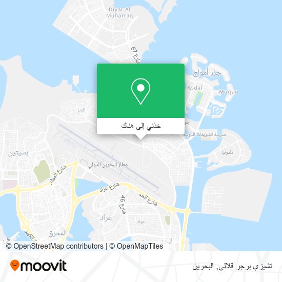 خريطة تشيزي برجر قلالي