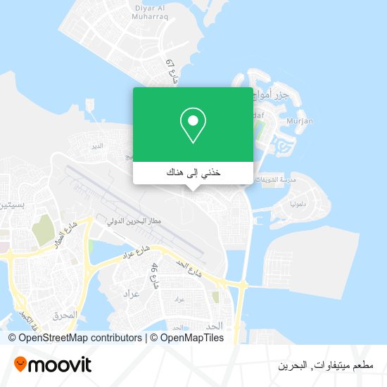 خريطة مطعم ميتيفاوات