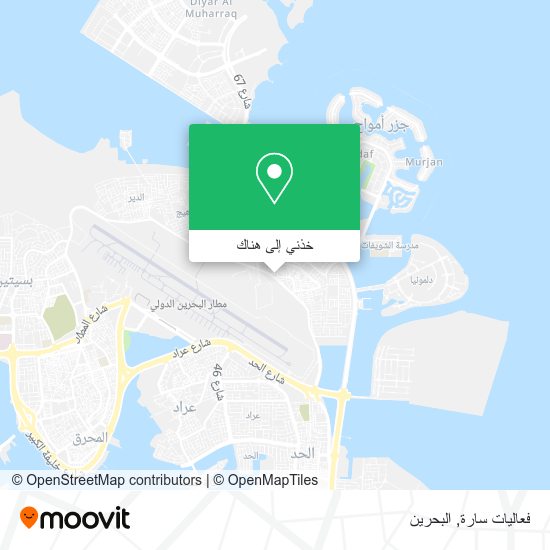 خريطة فعاليات سارة