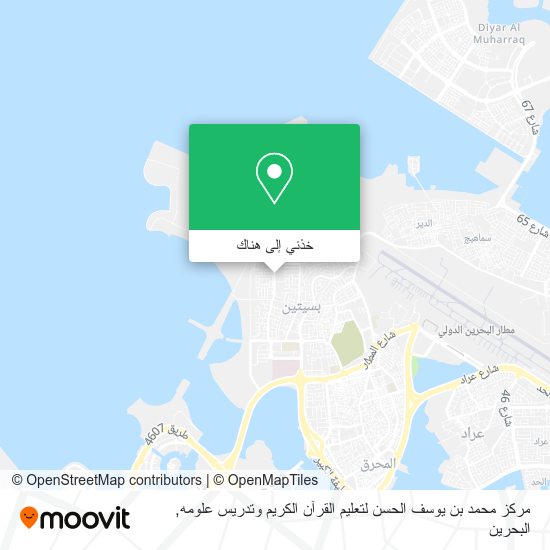 خريطة مركز محمد بن يوسف الحسن لتعليم القرآن الكريم وتدريس علومه