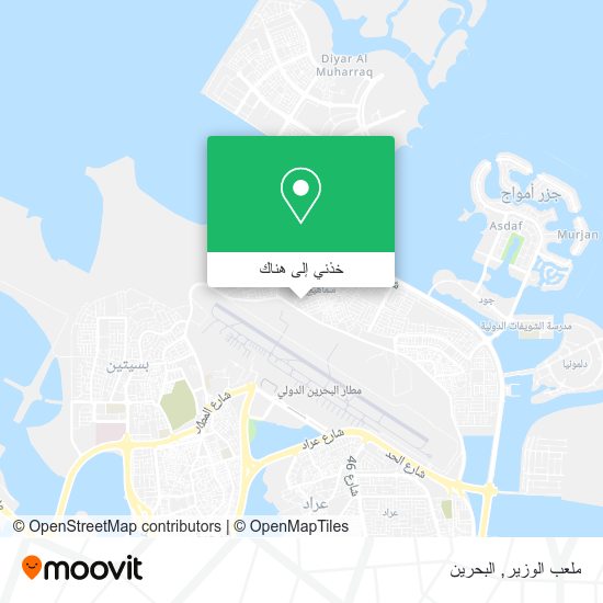 خريطة ملعب الوزير