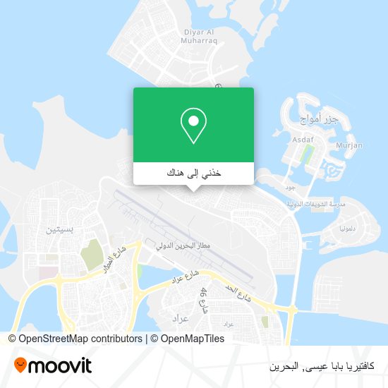 خريطة كافتيريا بابا عيسى