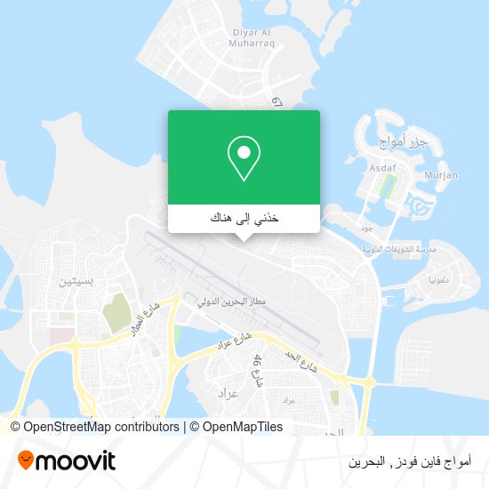 خريطة أمواج فاين فودز