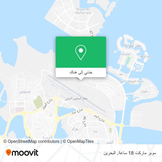 خريطة سوبر ماركت 18 ساعة
