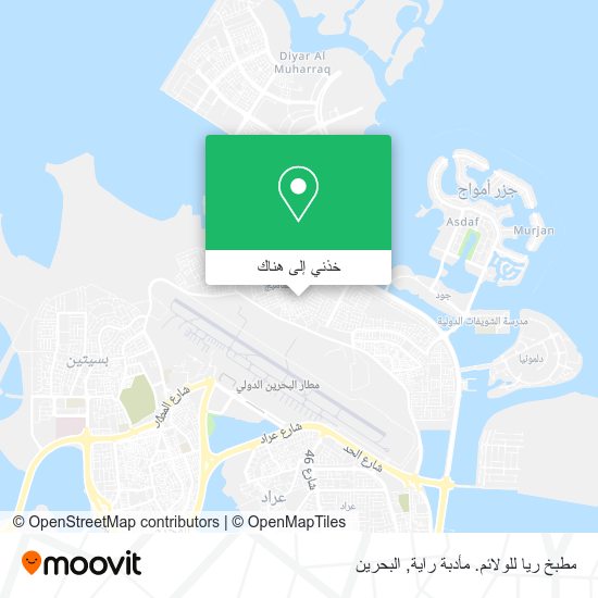 خريطة مطبخ ريا للولائم. مأدبة راية