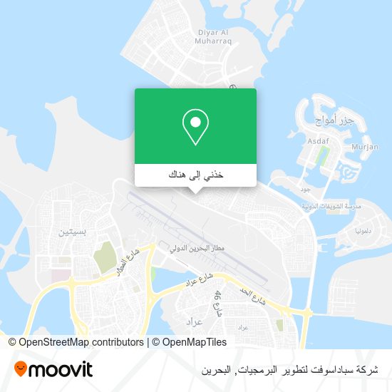 خريطة شركة سباداسوفت لتطوير البرمجيات