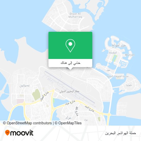 خريطة حملة الهواشم