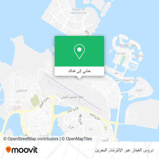 خريطة دروس الغيتار عبر الإنترنت
