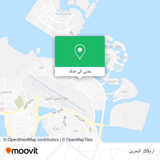 خريطة أرم09