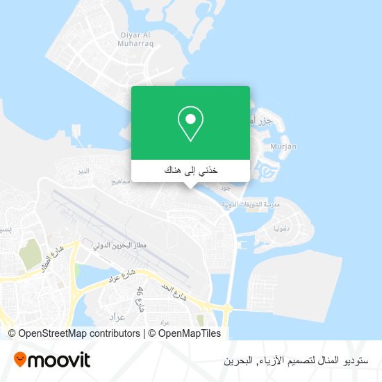 خريطة ستوديو المنال لتصميم الأزياء
