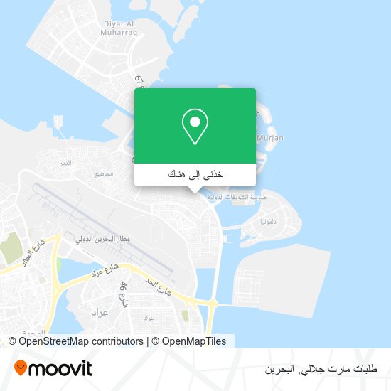 خريطة طلبات مارت جلالي