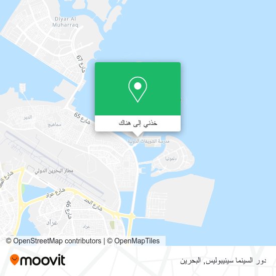 خريطة دور السينما سينيبوليس
