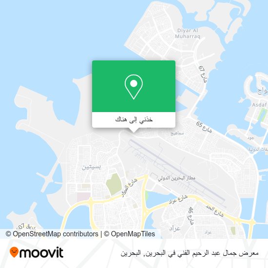 خريطة معرض جمال عبد الرحيم الفني في البحرين