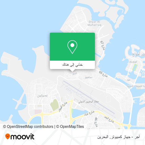 خريطة أجر - جهاز كمبيوتر