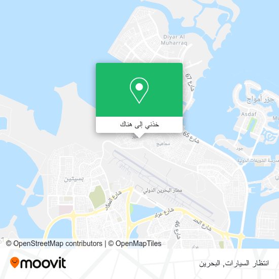 خريطة انتظار السيارات