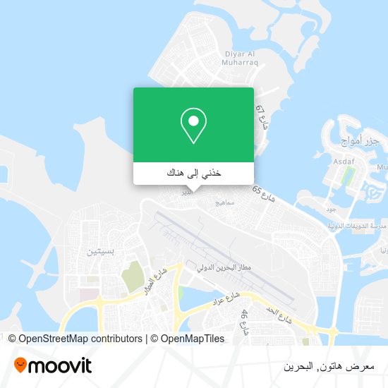 خريطة معرض هاتون
