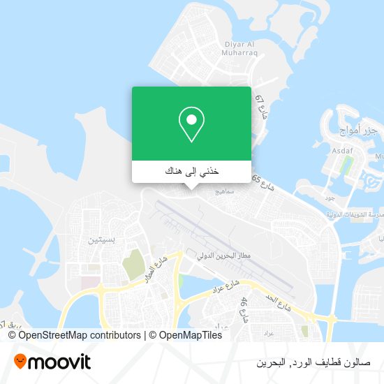 خريطة صالون قطايف الورد